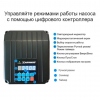  Насос Hayward Max-Flo XL SP2315VSTD, 220В, 18,2м³/ч, 0,95кВт, с переменной скоростью - wod-mir.ru 