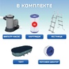 Каркасный бассейн Bestway Steel 56710 (549х274х122см), 13430л - wod-mir.ru - Екатеринбург 