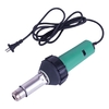 Строительный фен для сварки ПВХ Lesite Digtal LST1600D, 220В, 1600Вт с кейсом - wod-mir.ru 