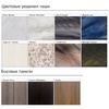 СПА бассейн Vita Spa Luxe (231x231x97см) - wod-mir.ru - Екатеринбург 