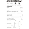 Пергола металлическая Aquaviva Авангард, 6х3,6м, Белая - wod-mir.ru - Екатеринбург 