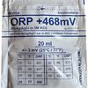Калибровочный раствор ORP+468mV, 20мл - wod-mir.ru 