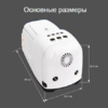 Система туманообразования Aquaviva 65, White (1 л/мин, 70 бар) - wod-mir.ru 