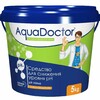 AquaDoctor pH Minus Средство для снижения уровня рН (гранулы), 5кг - wod-mir.ru - Екатеринбург 