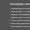 Система туманообразования Aquaviva 100, White (1.5 л/мин, 70 бар) - wod-mir.ru - Екатеринбург 