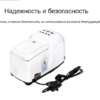 Система туманообразования Aquaviva 100, White (1.5 л/мин, 70 бар) - wod-mir.ru - Екатеринбург 