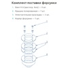 Форсунка подсоединения подводного прожектора, AISI-304, Акватехника АТ 08.02 - wod-mir.ru 