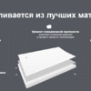 Копинговый камень Carobbio Expo 30x31.5 см, песочный - wod-mir.ru - Екатеринбург 
