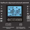 Тепловой насос Aquaviva Model 6 ON/OFF (6 кВт) - wod-mir.ru - Екатеринбург 