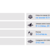 Клей для плитки высокоэластичный Kalekim Technoflex 1054 (25 кг.) - wod-mir.ru - Екатеринбург 