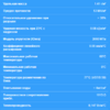 Отвод плавный 90° EFFAST d63 мм (RDRCUD0630) - wod-mir.ru - Екатеринбург 