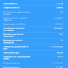Муфта разборная c уплотнением EPDM EFFAST d20 мм (RDRBOD0200) - wod-mir.ru - Екатеринбург 