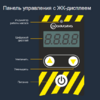 Цифровой контроллер-термостат Aquaviva - wod-mir.ru - Екатеринбург 