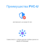 Муфта разборная c уплотнением EPDM EFFAST d20 мм (RDRBOD0200) - wod-mir.ru - Екатеринбург 