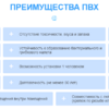 Заглушка 25mm - wod-mir.ru 
