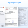 Тройник клеевой 90° EFFAST d200 мм (RDRTID2000) - wod-mir.ru - Екатеринбург 