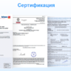 Угол клеевой 90° EFFAST d315 мм (RDRGOD3150)	 - wod-mir.ru - Екатеринбург 
