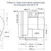 Одноступенчатый компрессор Grino Rotamik SKH 80 Т1.B (80 м3/ч, 380 В) - wod-mir.ru - Екатеринбург 