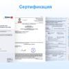 Кран шаровый общего применения EFFAST d32 с муфтовым окончанием (BDRBVD0320) - wod-mir.ru 