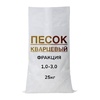 Кварцевый песок фракция 1,0-3,0мм (25кг) - wod-mir.ru 