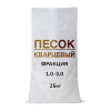  Кварцевый песок фракция 1,0-3,0мм (25кг) - wod-mir.ru 