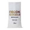 Кварцевый песок фракция 0,8-2,0мм (25кг) - wod-mir.ru 