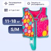 Жилет для плавания Bestway 32176, 11-18кг, розовый - wod-mir.ru - Екатеринбург 