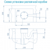 Распаячная коробка, д.115, AISI-316, Акватехника АТ 07.01М - wod-mir.ru 