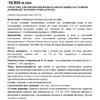 Маркопул Кемиклс Экви-Плюс средство для повышения уровня рН (порошок), 5кг - wod-mir.ru 
