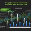 Ультрафиолетовая установка Aquaviva Nano Tech UV87 Ozon - wod-mir.ru 