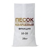Кварцевый песок фракция 10-20мм (25кг) - wod-mir.ru 