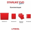 Эпоксидная затирка Litokol Starlike Evo S.350 Blue Zaffiro (5кг) - wod-mir.ru 