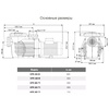 Насос Kripsol KPR-250 T1, 380В, 30м³/ч, 2,4кВт, с префильтром - wod-mir.ru 