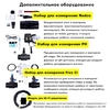 Станция контроля качества воды Hayward Hidrolife, 8г/ч - wod-mir.ru 