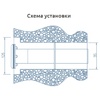 Форсунка стеновая Акватехника АТ 03.02M, AISI-316 (под плитку) - wod-mir.ru - Екатеринбург 