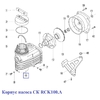 Корпус насоса Kripsol СК (RСK100.A/ RBH0010.02R) - wod-mir.ru 