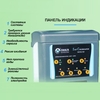 Хлоргенератор Aquaviva SSC15-E, 15 г/час, 50м³ - wod-mir.ru 
