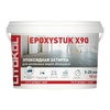 Эпоксидная затирка Litokol Epoxystuk X90, белая (10кг) - wod-mir.ru 