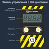 Цифровой контроллер-термостат Aquaviva - wod-mir.ru 