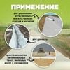 Геотекстиль Дорнит 400г/м² (2,2x50м) - wod-mir.ru 