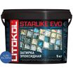 Затирочная смесь Litokol STARLIKE EVO Blue Zaffiro S.350, 2.5 кг - wod-mir.ru - Екатеринбург 