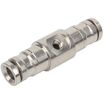 Прямое соединение AquaViva 1/4" под 1 форсунку - wod-mir.ru - Екатеринбург 