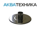 Для Скиммеров Акватехника - wod-mir.ru - Екатеринбург 