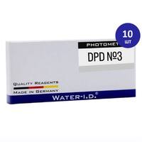 Таблетки для тестера Water-I.D. DPD3 (Общий хлор), 10шт - wod-mir.ru - Екатеринбург 