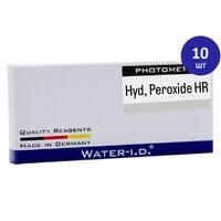 Таблетки для фотометра Water-I.D. Hyd. Peroxide HR (Перекись водорода), 10шт - wod-mir.ru - Екатеринбург 