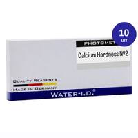 Таблетки для тестера Water-I.D. Calcium Hardness N°2 (Кальциевая жесткость), 10шт - wod-mir.ru - Екатеринбург 