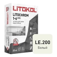 Цементная затирка Litokol Litochrom 1-6 LE.200, белый (25кг) - wod-mir.ru 
