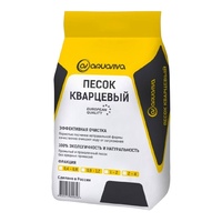 Кварцевый песок Aquaviva фракция 0,5-0,8 мм (мешок 25кг)  - wod-mir.ru 