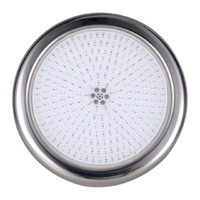 Прожектор светодиодный Aquaviva LED227C, 21Вт, White (универсальный) - wod-mir.ru - Екатеринбург 