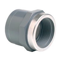 Муфта переходная ВР Effast, d40x1 1/4", c металлическим кольцом (RGRMAR040C) - wod-mir.ru 